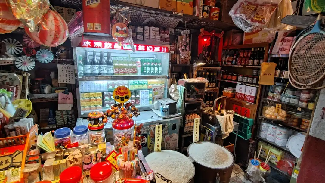 长沙令阿商贸食品批发供应链的品类管理与库存优化实践正文配图 1
